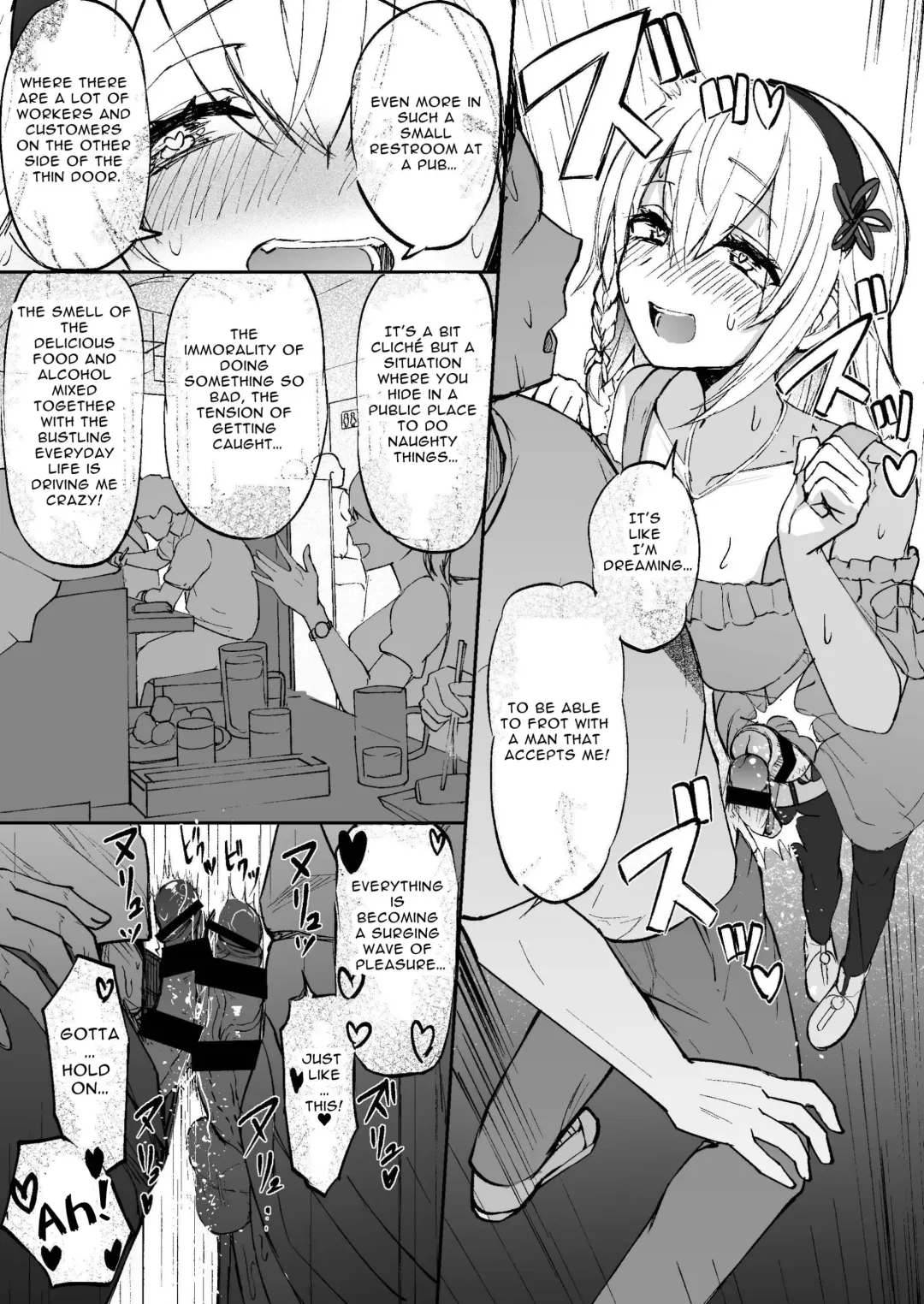 [Akiamare] Futanarikko wa Date yori mo xxx ga Shitai Tanpenshuu Fhentai - Page 25