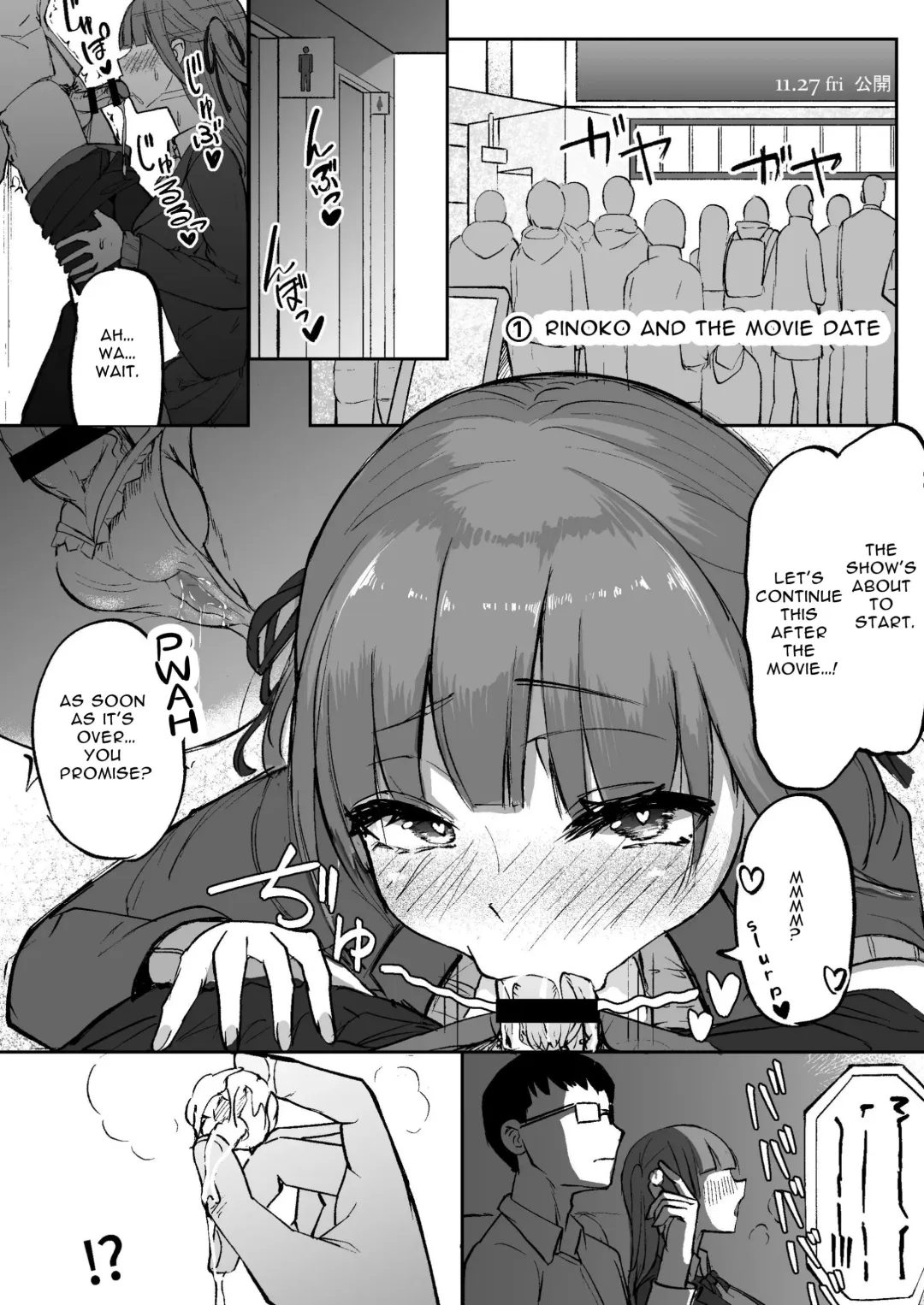 [Akiamare] Futanarikko wa Date yori mo xxx ga Shitai Tanpenshuu Fhentai - Page 4