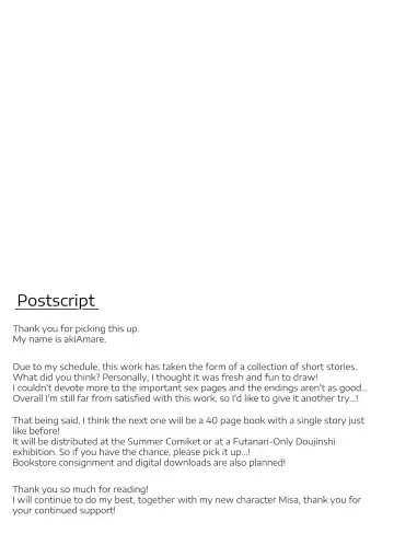 [Akiamare] Futanarikko wa Date yori mo xxx ga Shitai Tanpenshuu Fhentai - Page 27