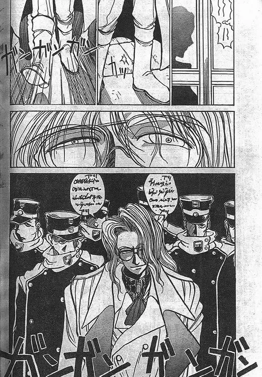 [Hirano Kouta] Angel Dust 6 Fhentai - Page 14