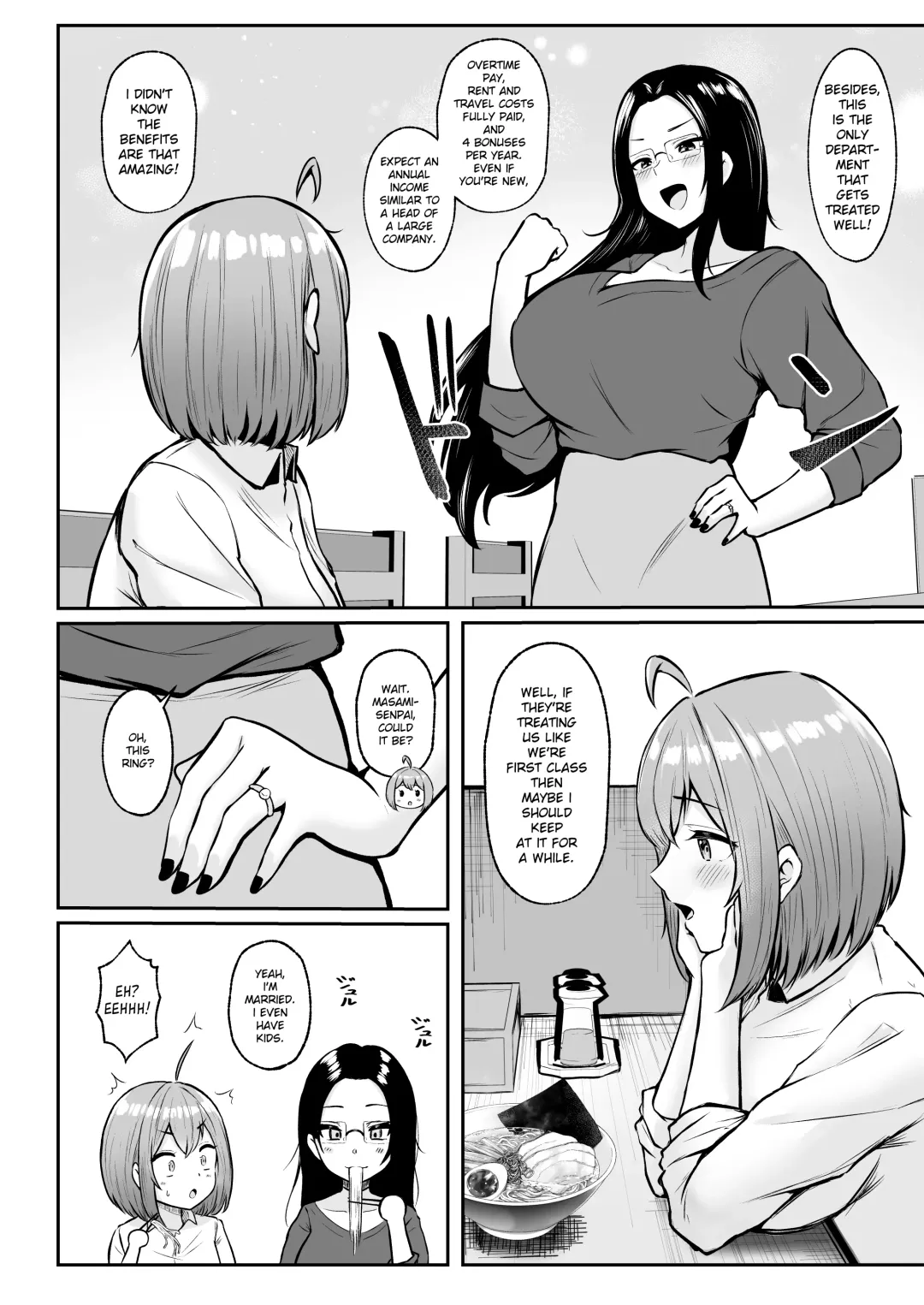 [Cielo] Watashi no Haizoku Saki wa Seishori-ka ~Kenshuu Hen~ | My Assignment is in the Sexual Relief Department ~Training Chapter~ Fhentai - Page 25