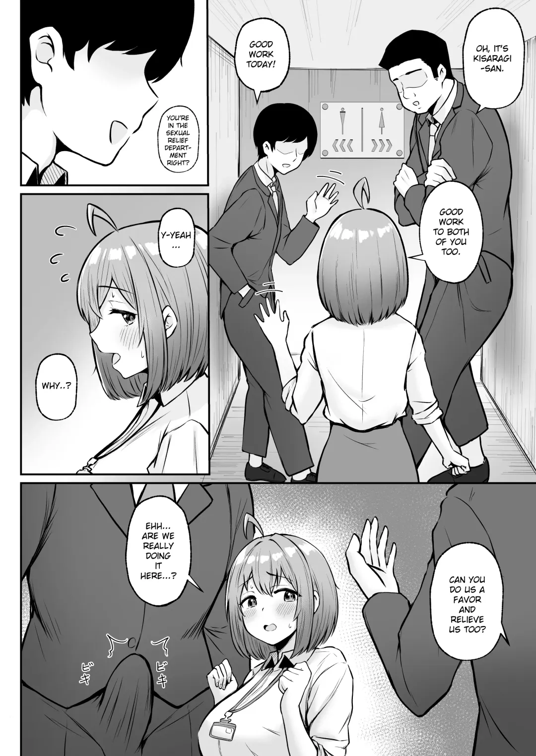 [Cielo] Watashi no Haizoku Saki wa Seishori-ka ~Kenshuu Hen~ | My Assignment is in the Sexual Relief Department ~Training Chapter~ Fhentai - Page 28
