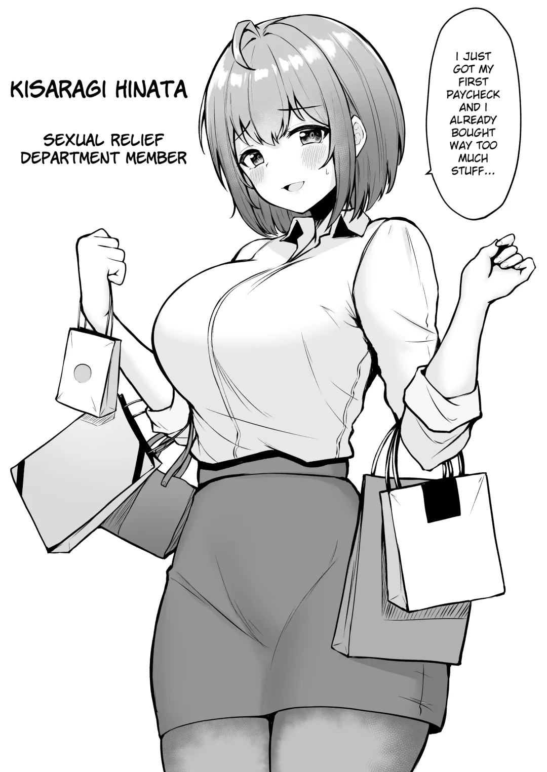 [Cielo] Watashi no Haizoku Saki wa Seishori-ka ~Kenshuu Hen~ | My Assignment is in the Sexual Relief Department ~Training Chapter~ Fhentai - Page 3