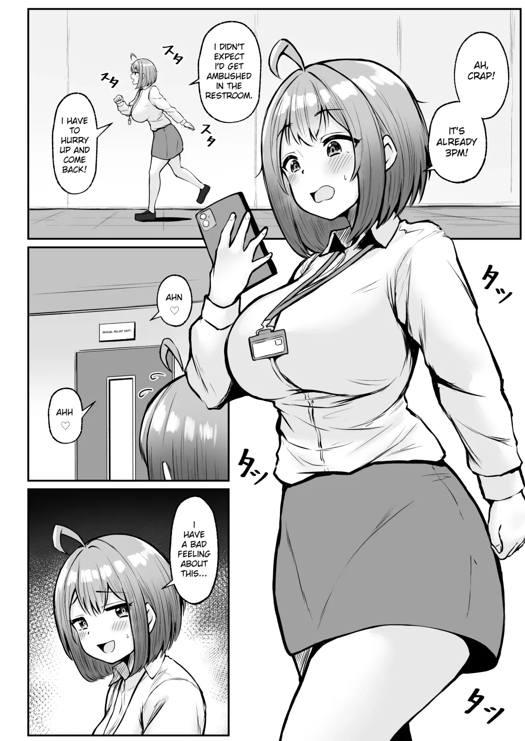 [Cielo] Watashi no Haizoku Saki wa Seishori-ka ~Kenshuu Hen~ | My Assignment is in the Sexual Relief Department ~Training Chapter~ Fhentai - Page 41