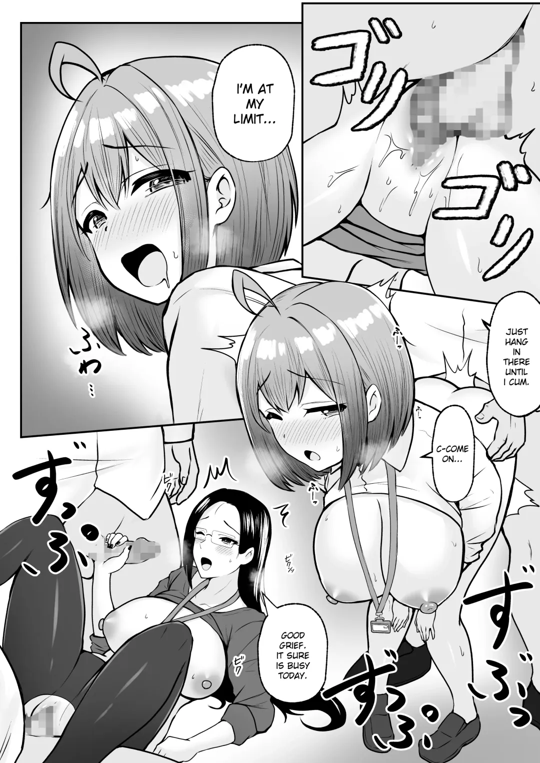 [Cielo] Watashi no Haizoku Saki wa Seishori-ka ~Kenshuu Hen~ | My Assignment is in the Sexual Relief Department ~Training Chapter~ Fhentai - Page 53