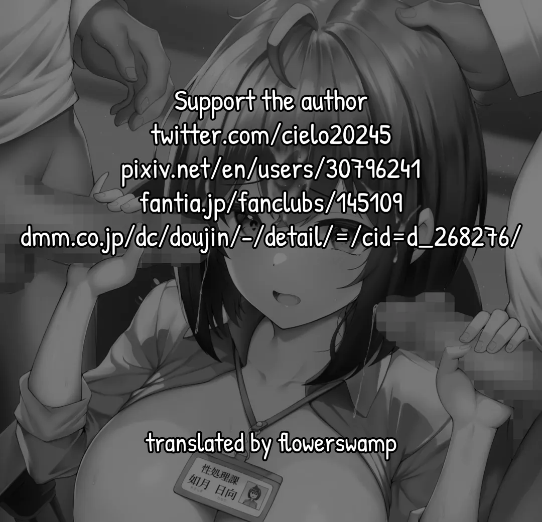 [Cielo] Watashi no Haizoku Saki wa Seishori-ka ~Kenshuu Hen~ | My Assignment is in the Sexual Relief Department ~Training Chapter~ Fhentai - Page 57