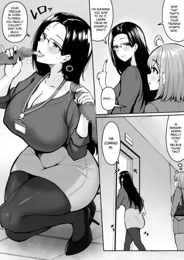 [Cielo] Watashi no Haizoku Saki wa Seishori-ka ~Kenshuu Hen~ | My Assignment is in the Sexual Relief Department ~Training Chapter~ Fhentai - Page 11
