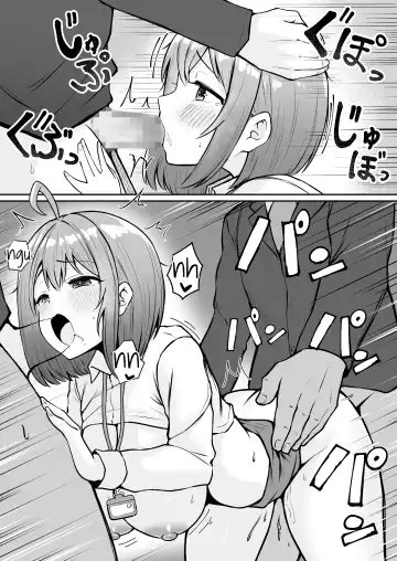 [Cielo] Watashi no Haizoku Saki wa Seishori-ka ~Kenshuu Hen~ | My Assignment is in the Sexual Relief Department ~Training Chapter~ Fhentai - Page 31