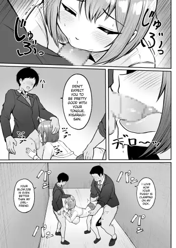 [Cielo] Watashi no Haizoku Saki wa Seishori-ka ~Kenshuu Hen~ | My Assignment is in the Sexual Relief Department ~Training Chapter~ Fhentai - Page 32