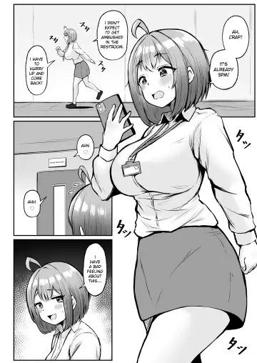 [Cielo] Watashi no Haizoku Saki wa Seishori-ka ~Kenshuu Hen~ | My Assignment is in the Sexual Relief Department ~Training Chapter~ Fhentai - Page 41