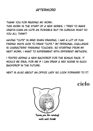 [Cielo] Watashi no Haizoku Saki wa Seishori-ka ~Kenshuu Hen~ | My Assignment is in the Sexual Relief Department ~Training Chapter~ Fhentai - Page 56