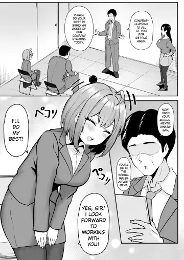 [Cielo] Watashi no Haizoku Saki wa Seishori-ka ~Kenshuu Hen~ | My Assignment is in the Sexual Relief Department ~Training Chapter~ Fhentai - Page 6