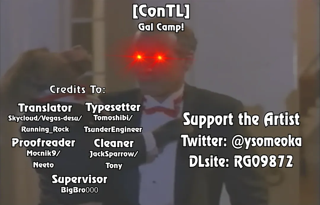 [Someoka Yusura] Gal Camp! Fhentai - Page 25