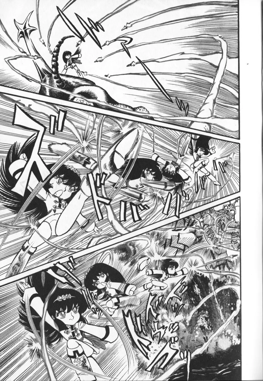 [Hariken Ryuu] Gekisatsu  Uchuuken 4 Fhentai - Page 67