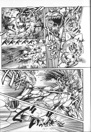 [Hariken Ryuu] Gekisatsu  Uchuuken 4 Fhentai - Page 165