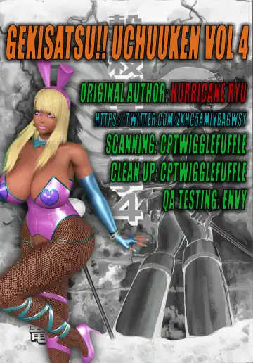 [Hariken Ryuu] Gekisatsu  Uchuuken 4 Fhentai - Page 187