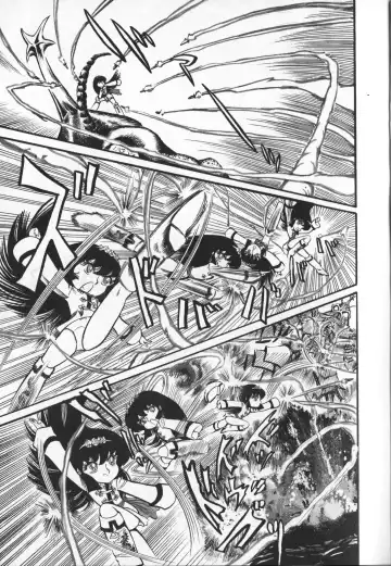 [Hariken Ryuu] Gekisatsu  Uchuuken 4 Fhentai - Page 67