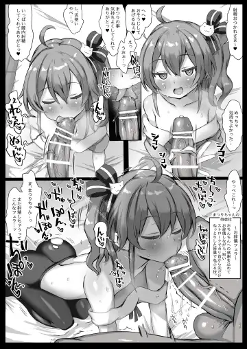 [Atahuta] LIVE AS HOLE "V Doujinshi Soushuuhen" Fhentai - Page 21