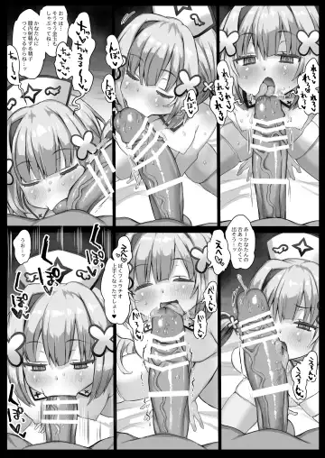 [Atahuta] LIVE AS HOLE "V Doujinshi Soushuuhen" Fhentai - Page 63