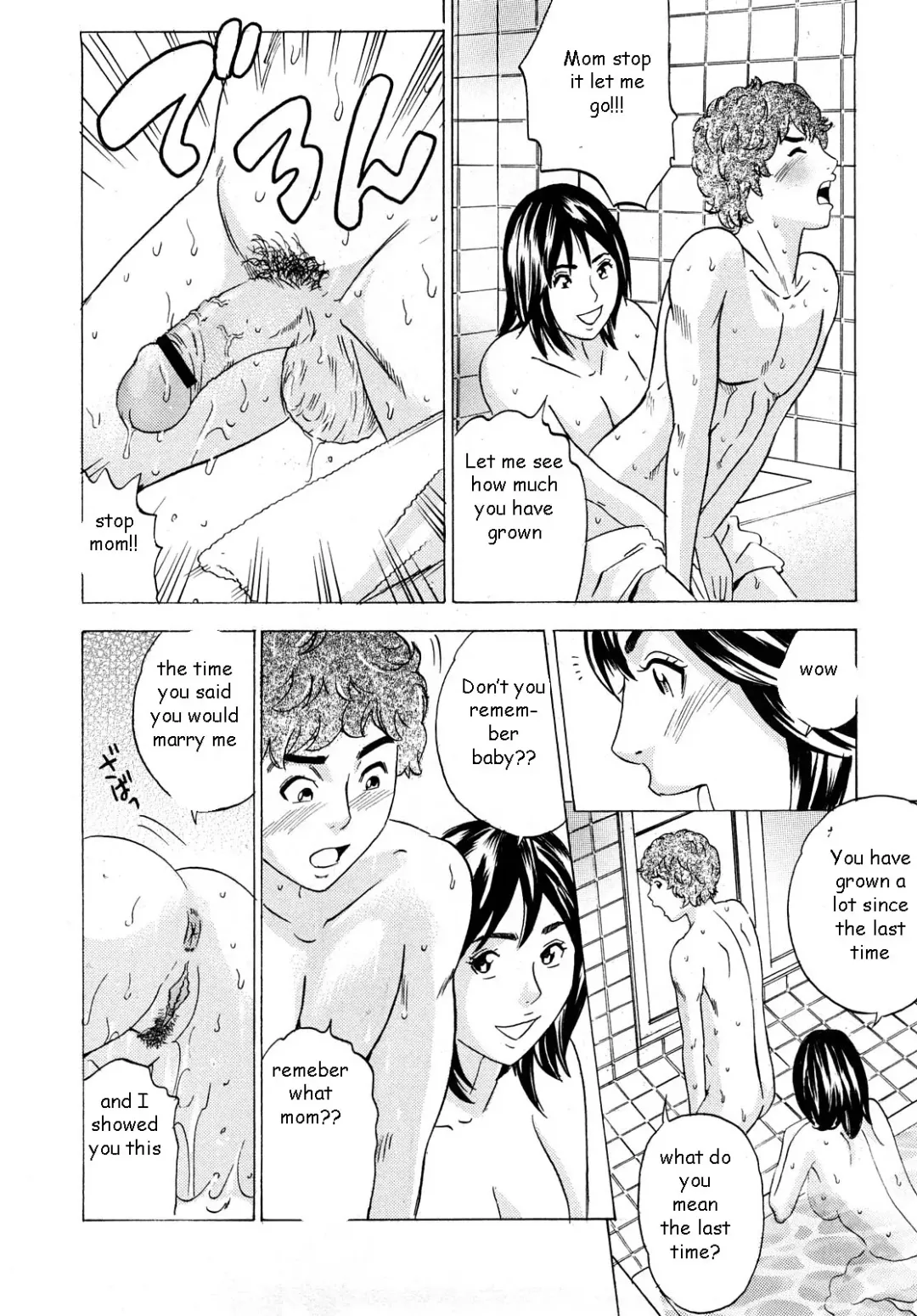 [Tange Suzuki] You Make Bath Time Lots of Fun Fhentai - Page 10