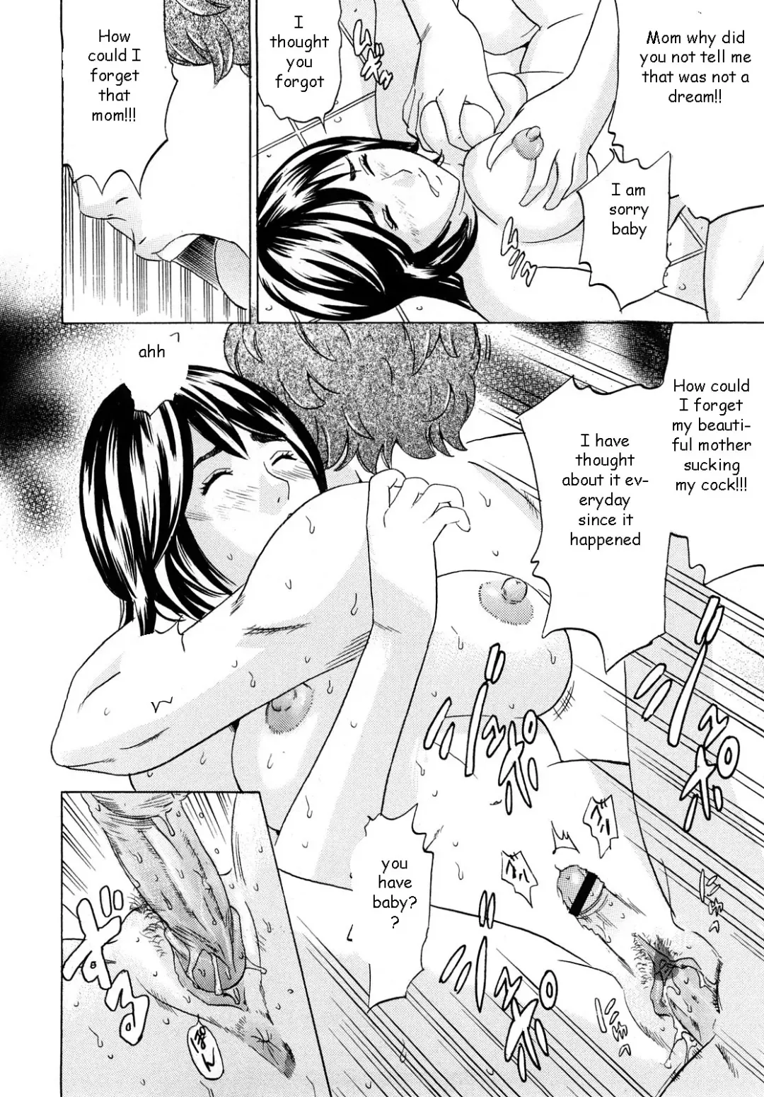 [Tange Suzuki] You Make Bath Time Lots of Fun Fhentai - Page 14