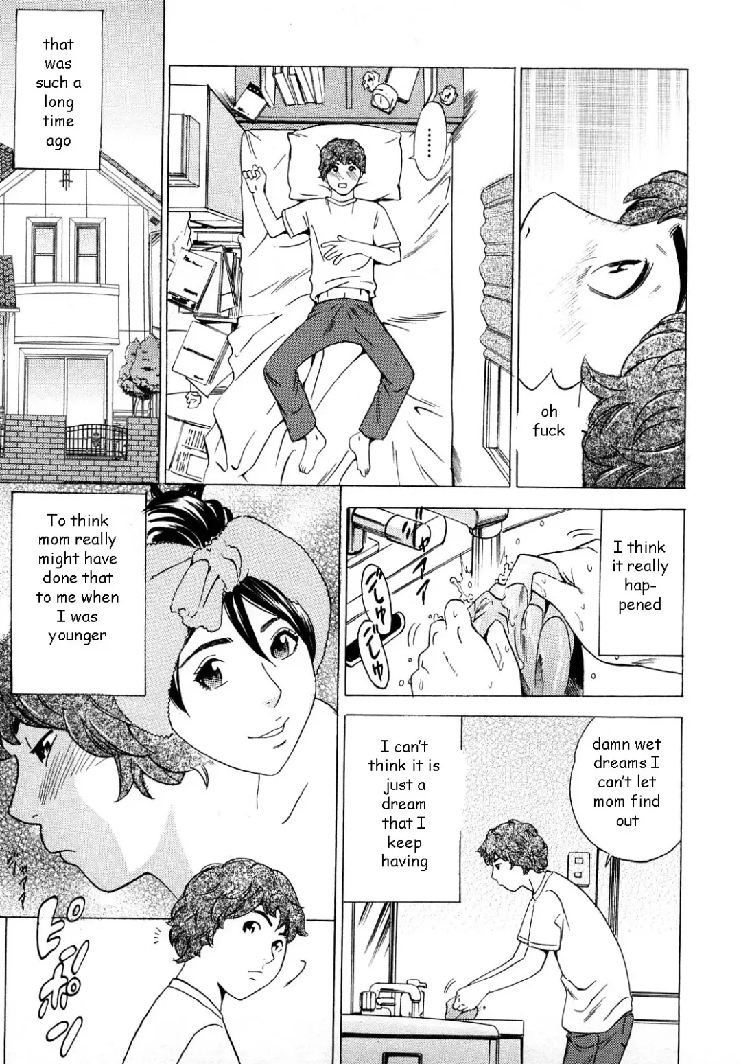 [Tange Suzuki] You Make Bath Time Lots of Fun Fhentai - Page 5