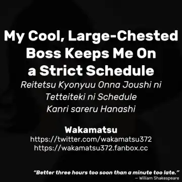 [Wakamatsu] Reitetsu Kyonyuu Onna Joushi ni Tetteiteki ni Schedule Kanri sareru Hanashi | My Cool, Large-Chested Boss Keeps Me On a Strict Schedule Fhentai - Page 11