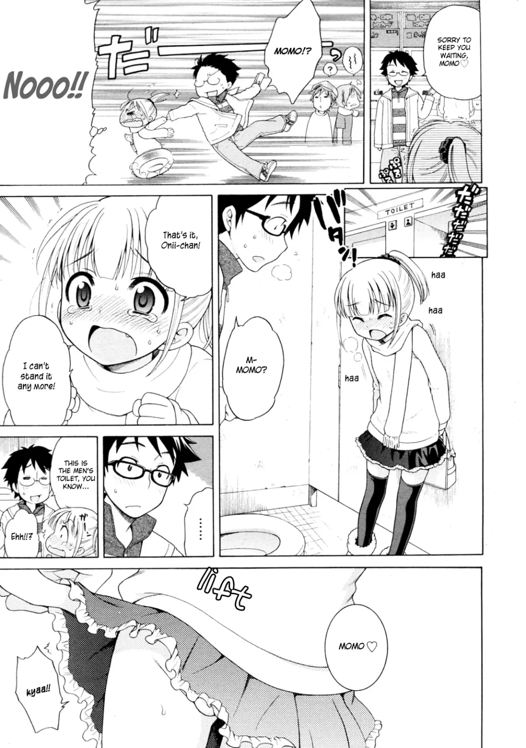 [Inuboshi] Peach x Date Fhentai - Page 6