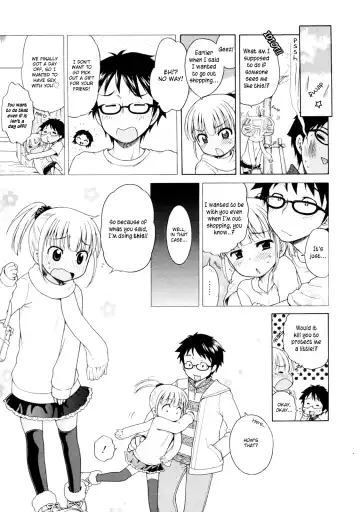 [Inuboshi] Peach x Date Fhentai - Page 4