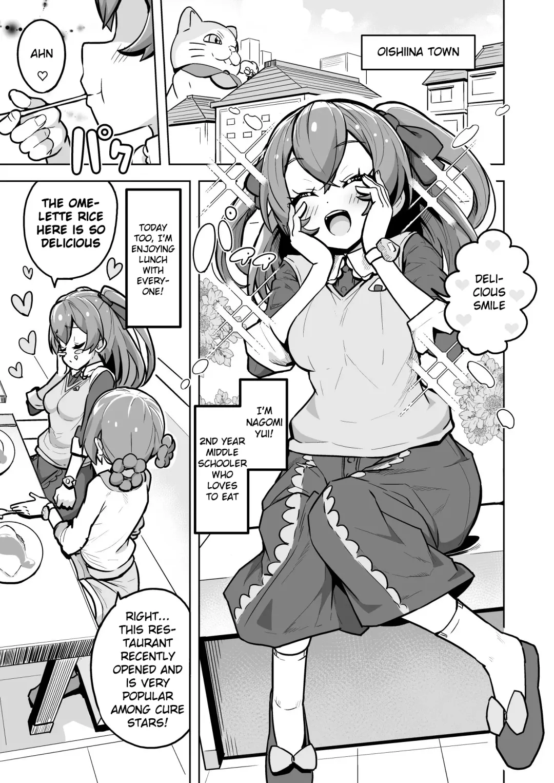 [Tottotonero Tarou.] DELICIOUS TIME Fhentai - Page 3