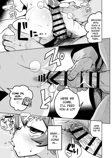[Tottotonero Tarou.] DELICIOUS TIME Fhentai - Page 13