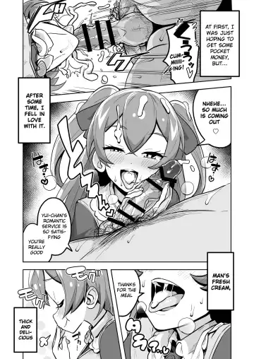 [Tottotonero Tarou.] DELICIOUS TIME Fhentai - Page 9