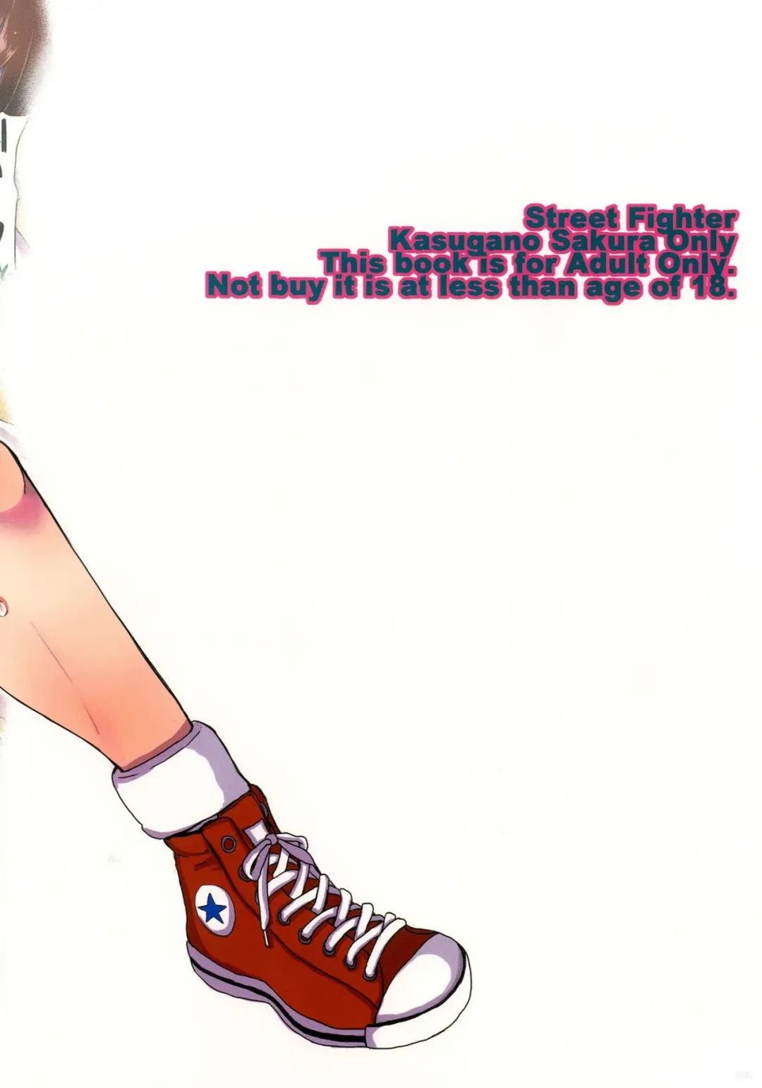 [Doru Riheko] Sakura Holic! Fhentai - Page 18