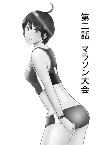 [Tange Suzuki] Peeping Tommy 1 Fhentai - Page 16