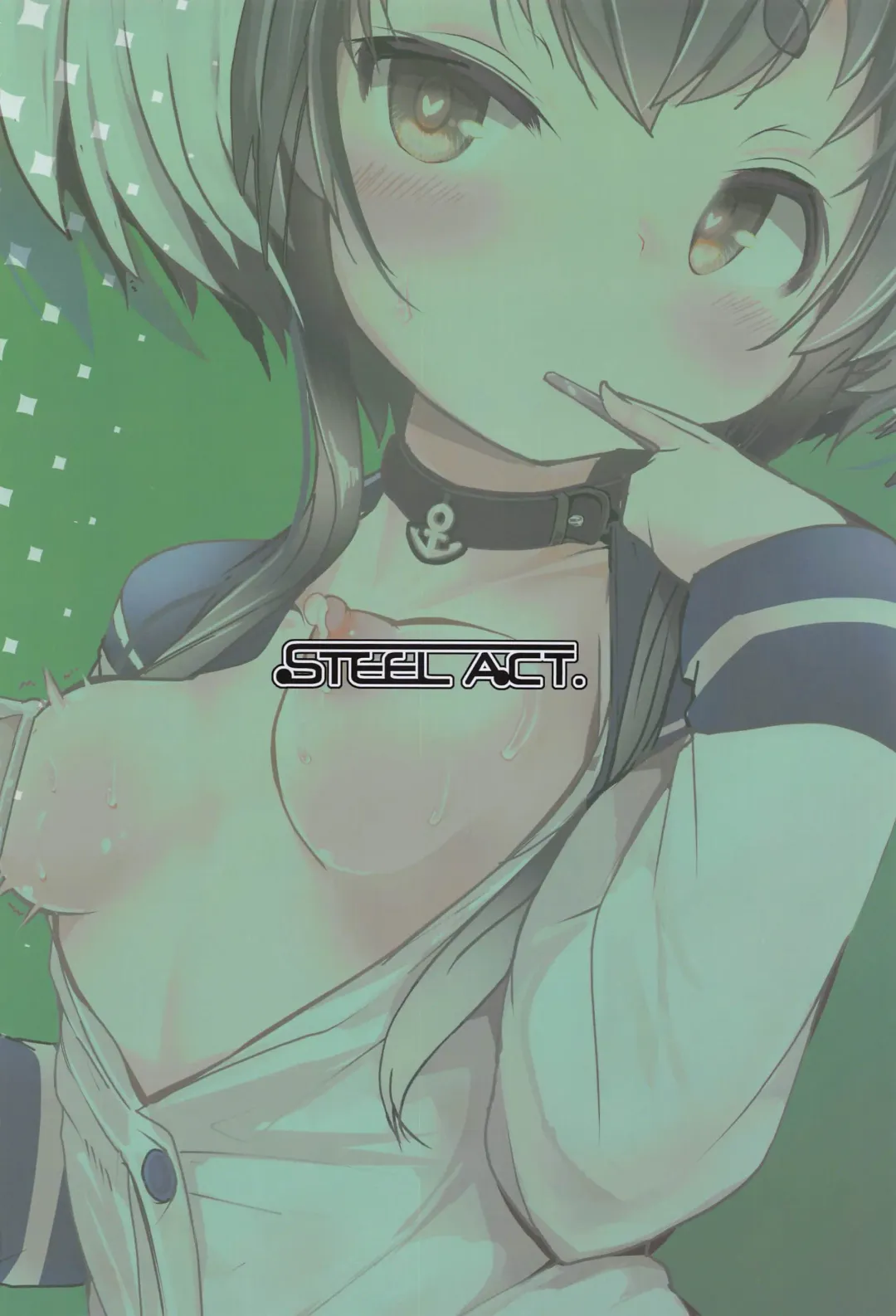 [Nijou Katame] Tokitsukaze to Isshoni. Juugo Fhentai - Page 24