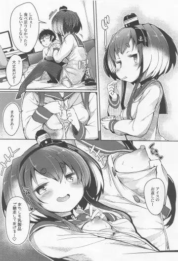 [Nijou Katame] Tokitsukaze to Isshoni. Juugo Fhentai - Page 8
