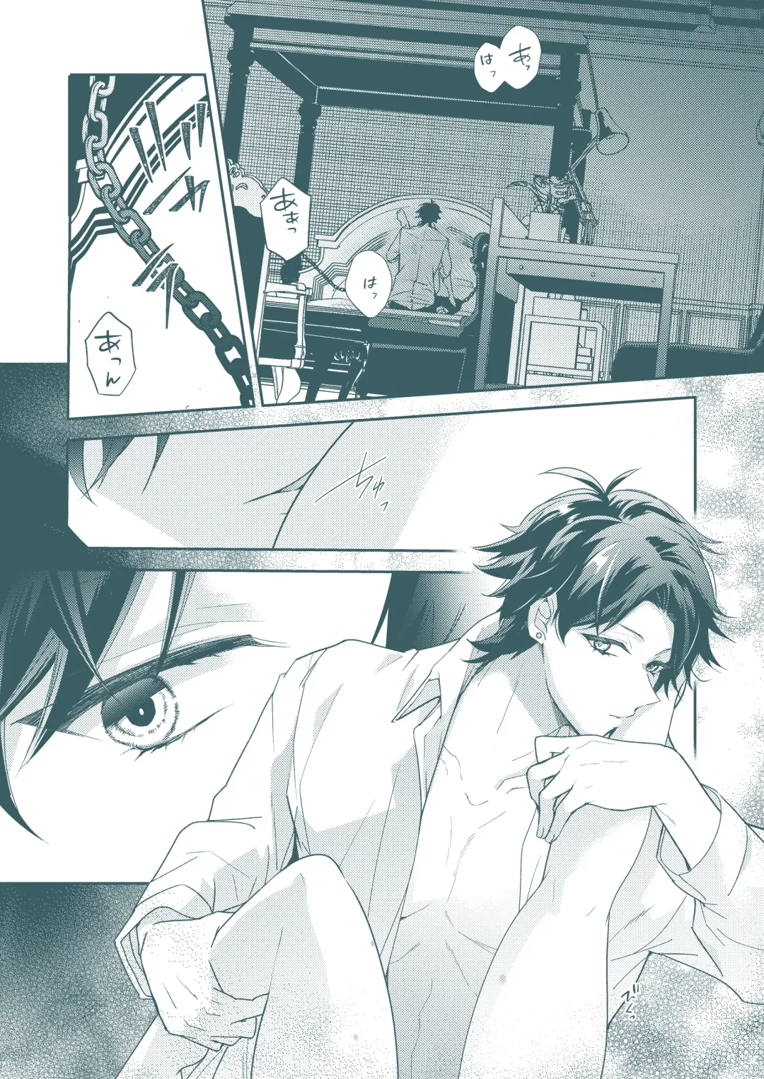 SECRET CODE NAME Fhentai - Page 3