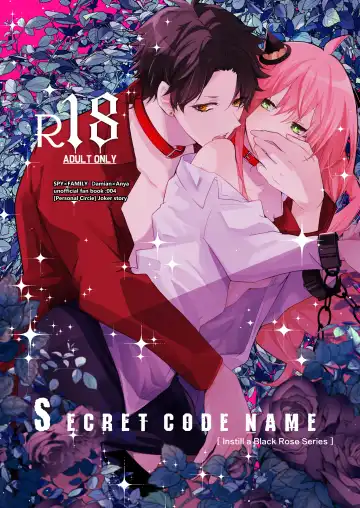 Read SECRET CODE NAME - Fhentai
