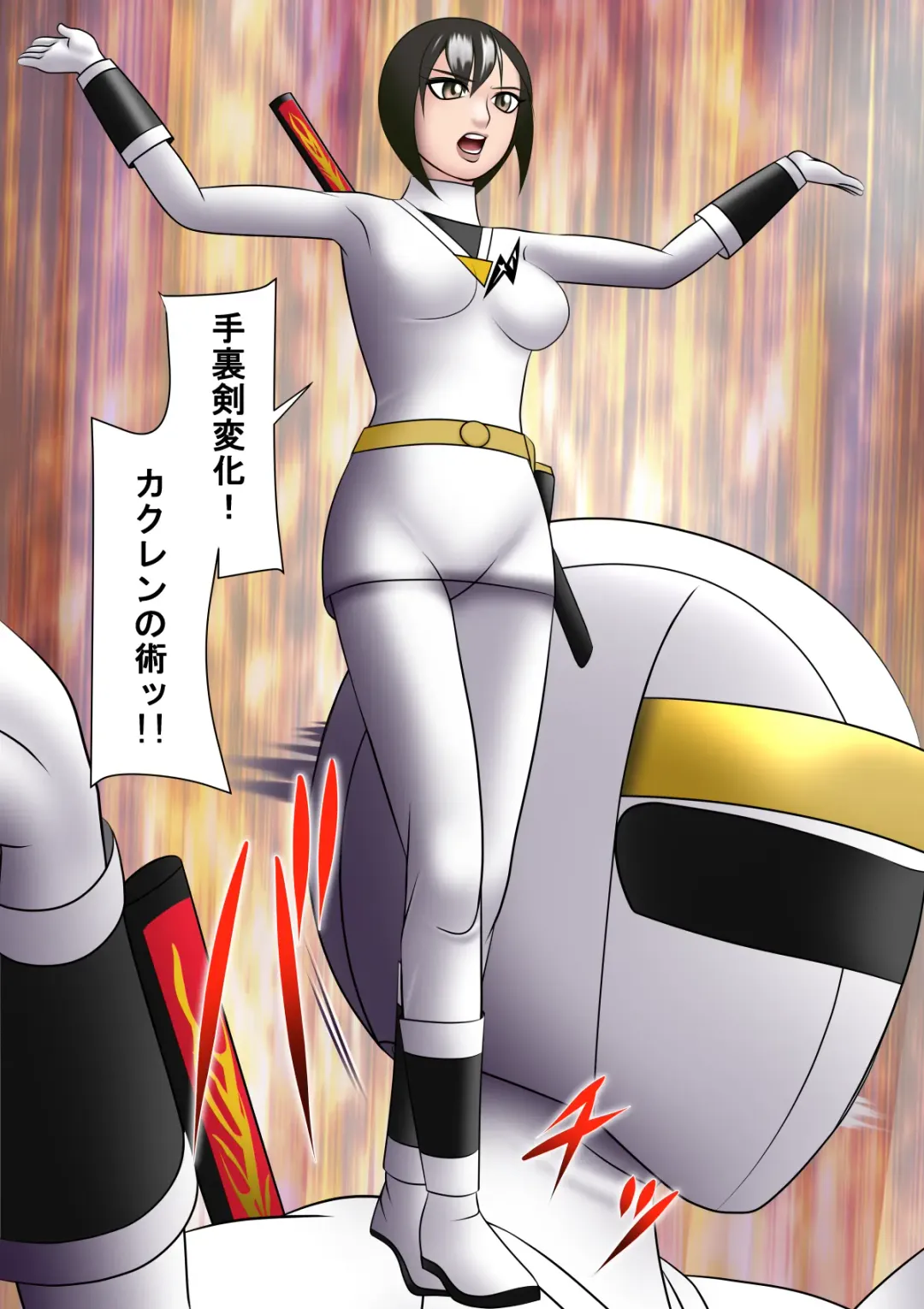 Haiboku Hiroin Ringu Auto Fhentai - Page 7