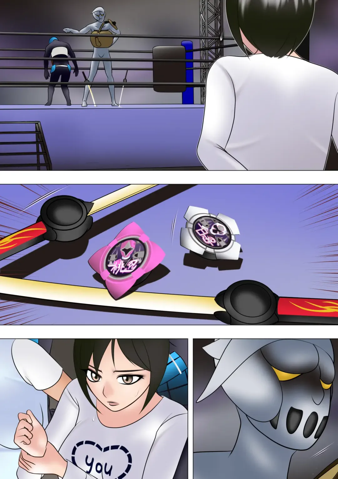 Haiboku Hiroin Ringu Auto Fhentai - Page 93