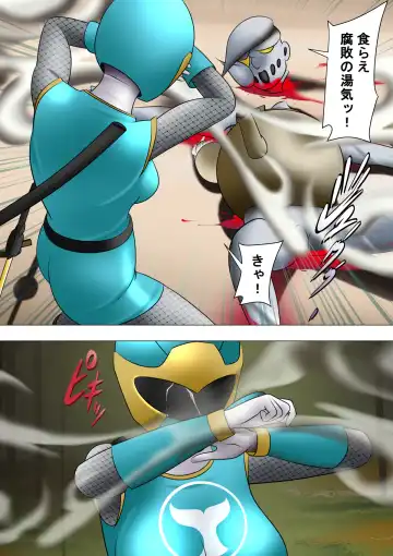 Haiboku Hiroin Ringu Auto Fhentai - Page 16