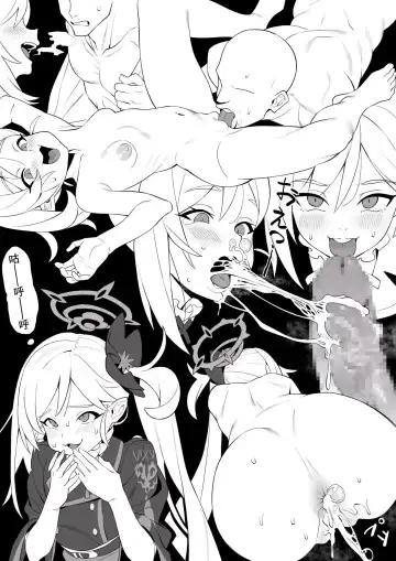 [Takako] Sensei no Tanjoubi no Koto Fhentai - Page 4