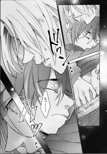 Reki ga Warui! Fhentai - Page 10