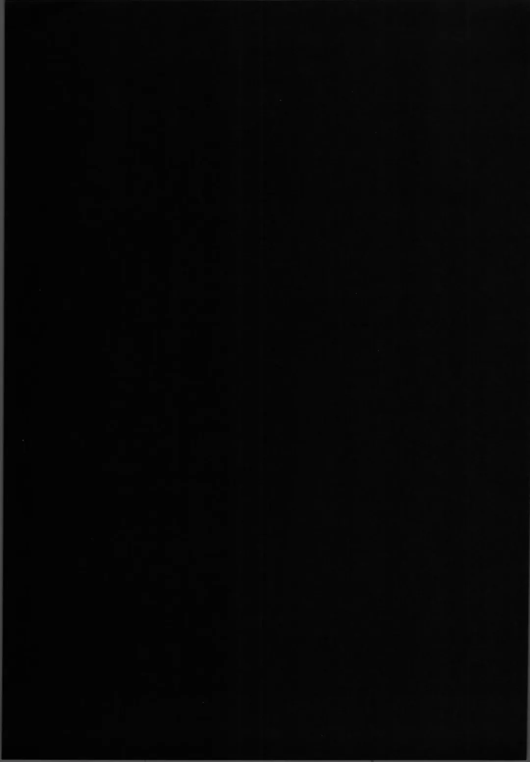 [Emu Emuo] Wake up! Fhentai - Page 18