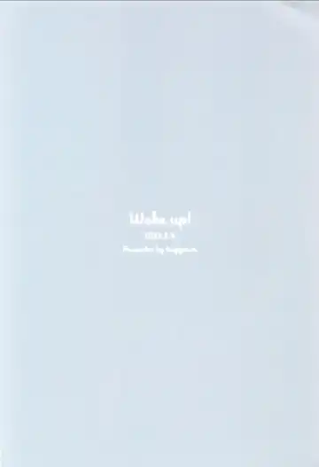 [Emu Emuo] Wake up! Fhentai - Page 20