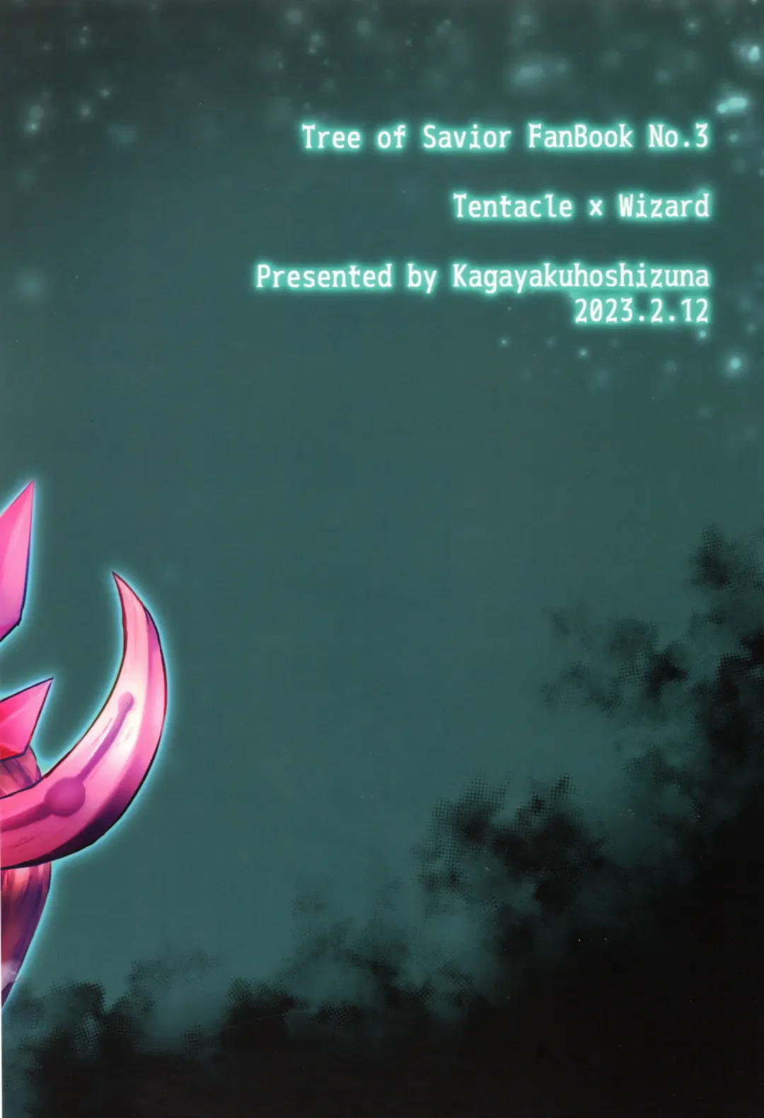 [Miyu] Guild Agitate Raid Difficulty 11 Fhentai - Page 20