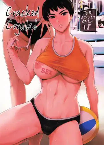 Read [Maguro Teikoku] Cracked Crystal - Fhentai