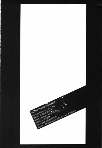 Little funny Monster Fhentai - Page 21