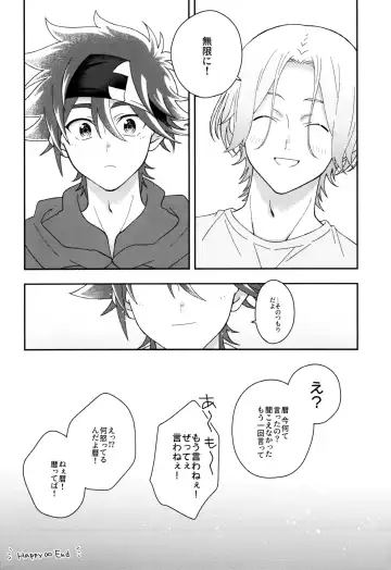 [Shimizu] HOME SWEET HOME Fhentai - Page 25