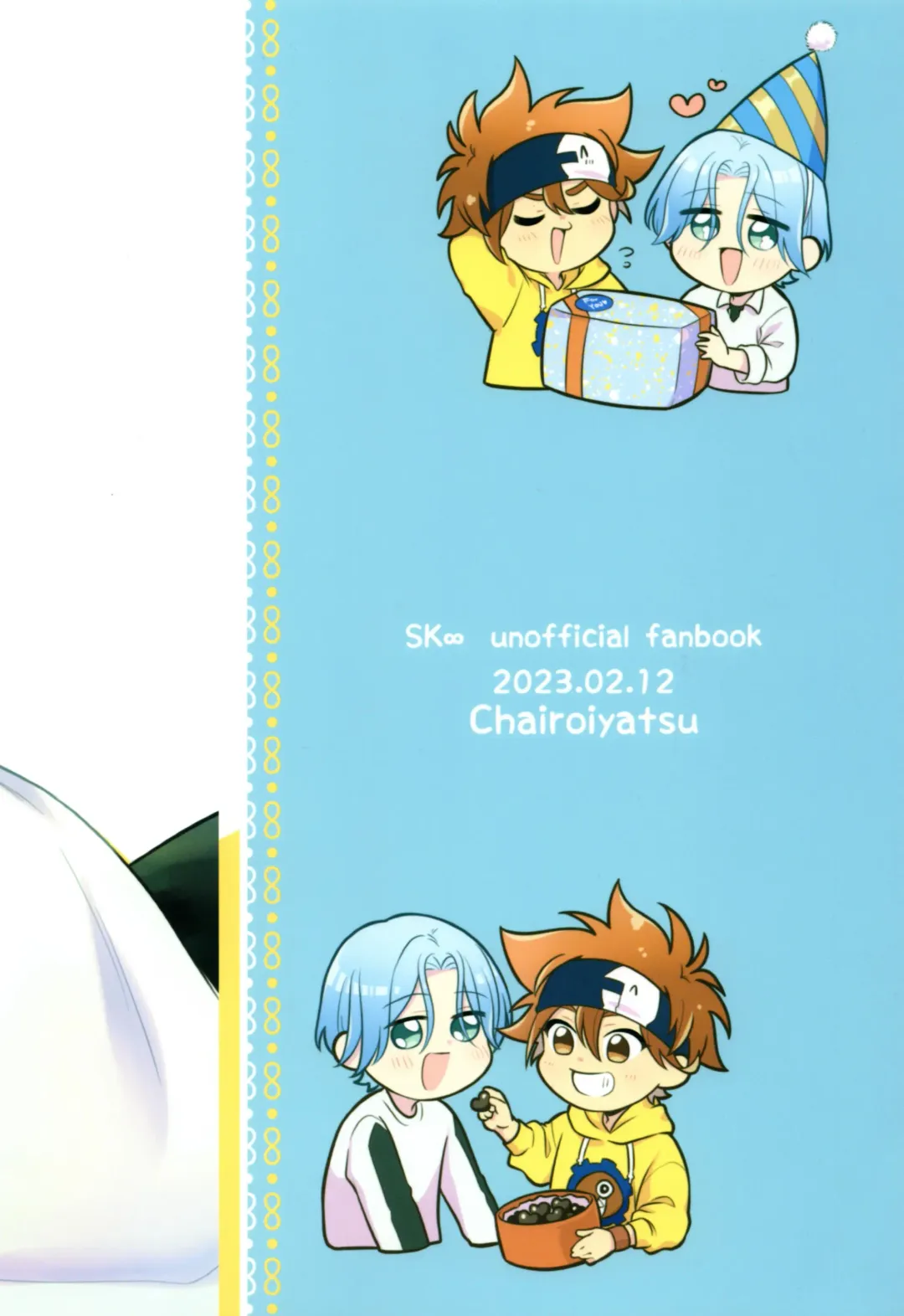 2 Tsuki ga kirai to iukeredo Fhentai - Page 18